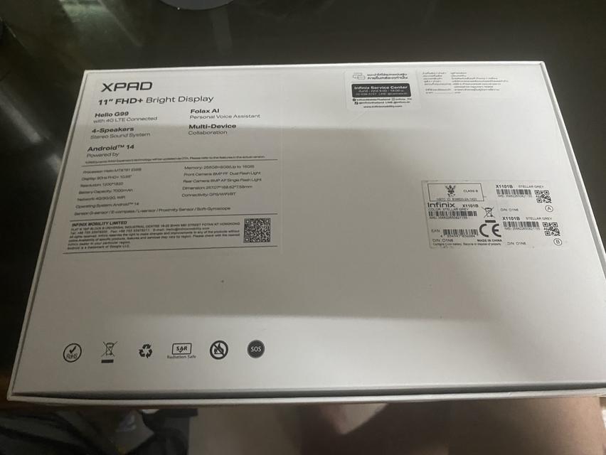 ขาย แท็บเล็ต infinix xpad พร้อมของแถม 2 ชิ้น 6