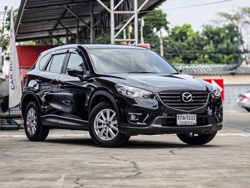 รหัสรถ CBL5222 🛻 Mazda CX-5 2.0C 21016 