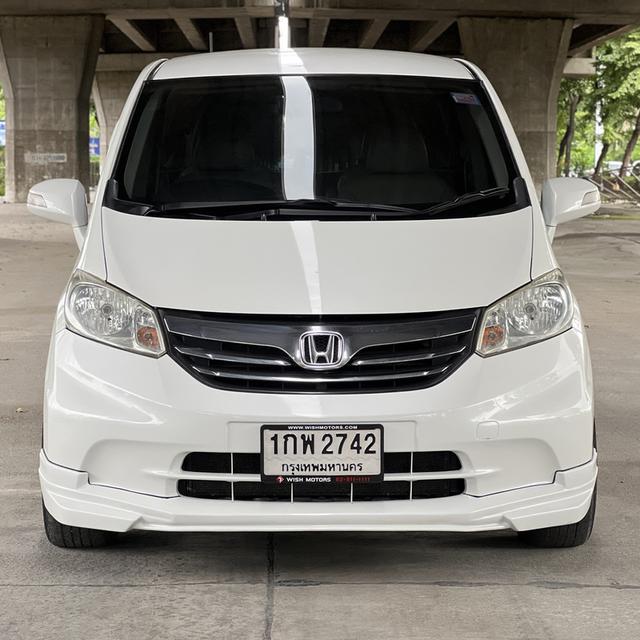 Honda FREED 1.5 EL AT ปี 2013 เบนซิน เกียร์ออโต้ 2