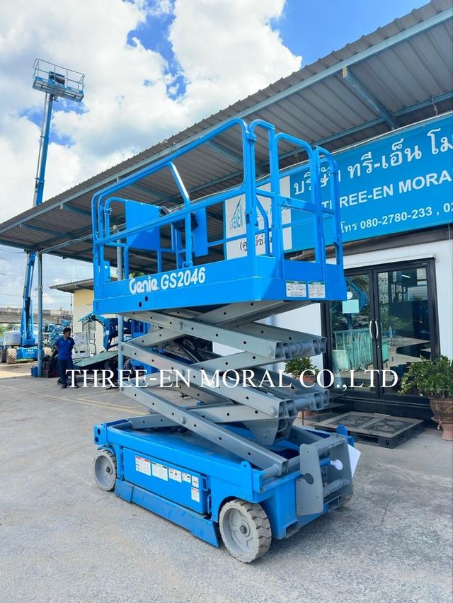 รถกระเช้า Scissor Lift Genie GS-2046  3