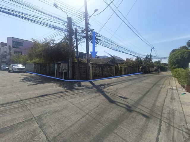 ขาย ที่ดิน 277 ตรว.ทำเลศักยภาพ ถนน วิภาวดีรังสิต64 แขวงตลาดบางเขน เขตหลักสี่, 1