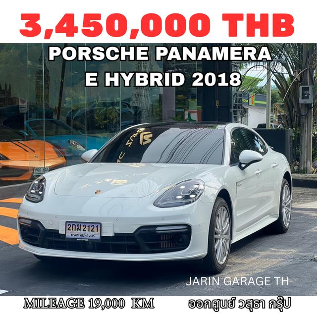 Porsche Panamera E hybrid ปี 2018