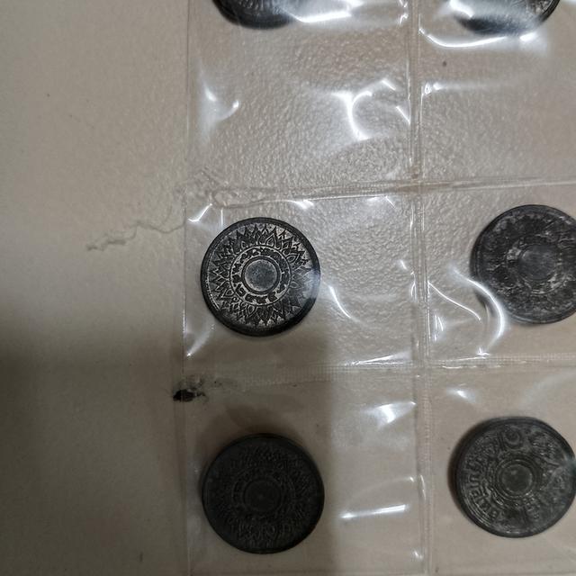 เหรียญ1สตางค์