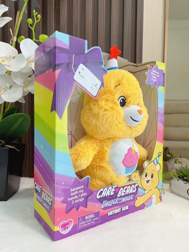 Care Bears Unlock the Magic Birthday Bear Plush 2