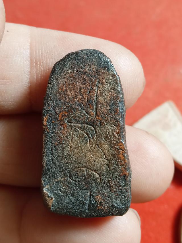 พระพิมพ์ซุ้มกอหลวพ่อโหน่งวัดคลองมะดัน รูปที่ 2