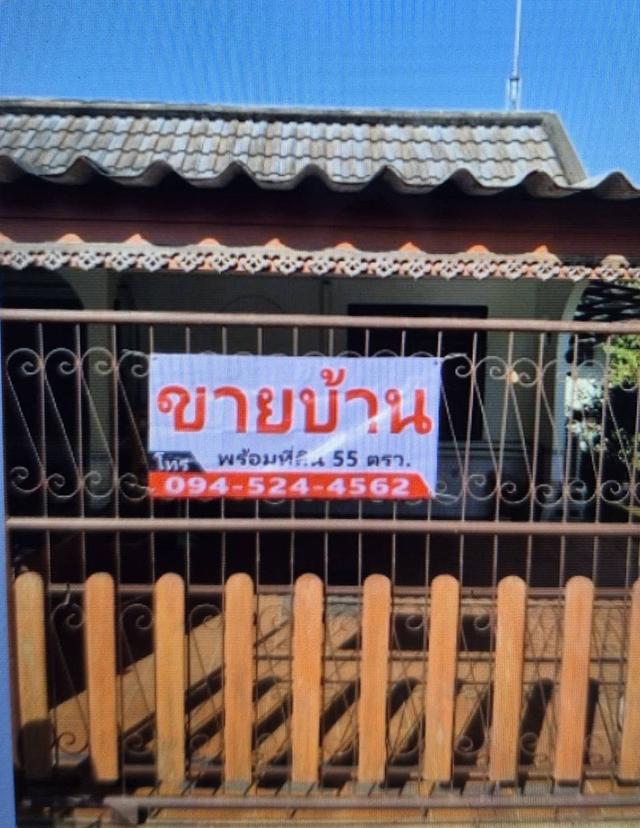 บ้านเดียว ชั้นเดียว นครปฐม 55 ตรว 1