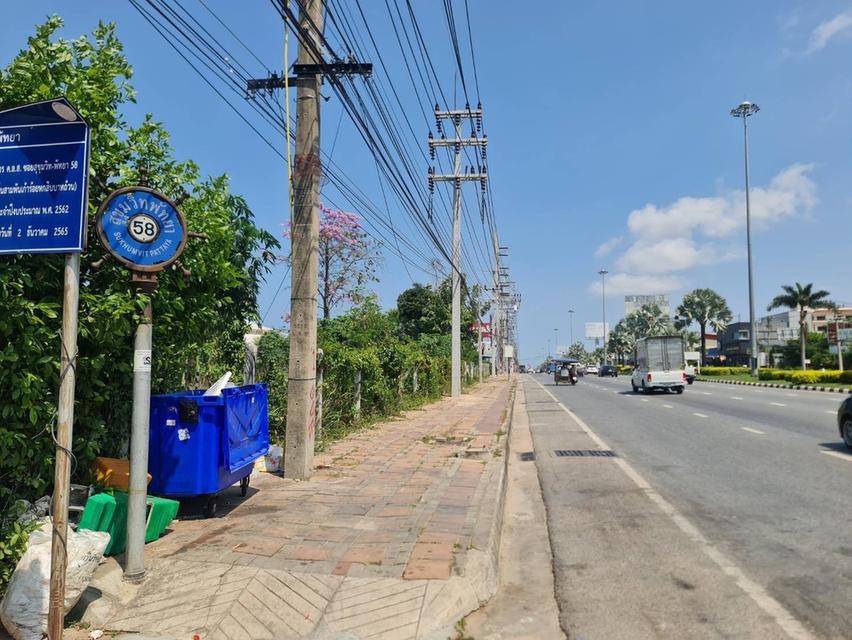 ขายที่ดินพัทยาใต้ 📍ซอยสุขุมวิท 58 และ 60  9