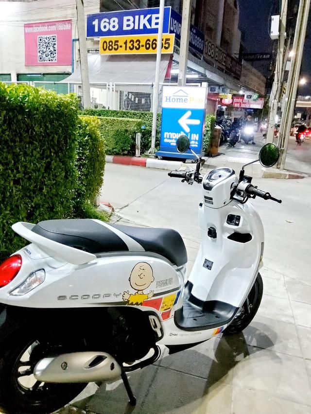 Honda Scoopy i CLUB12 Snoopy Edition ปี2022 สภาพเกรดA 3322 km เอกสารพร้อมโอน 6