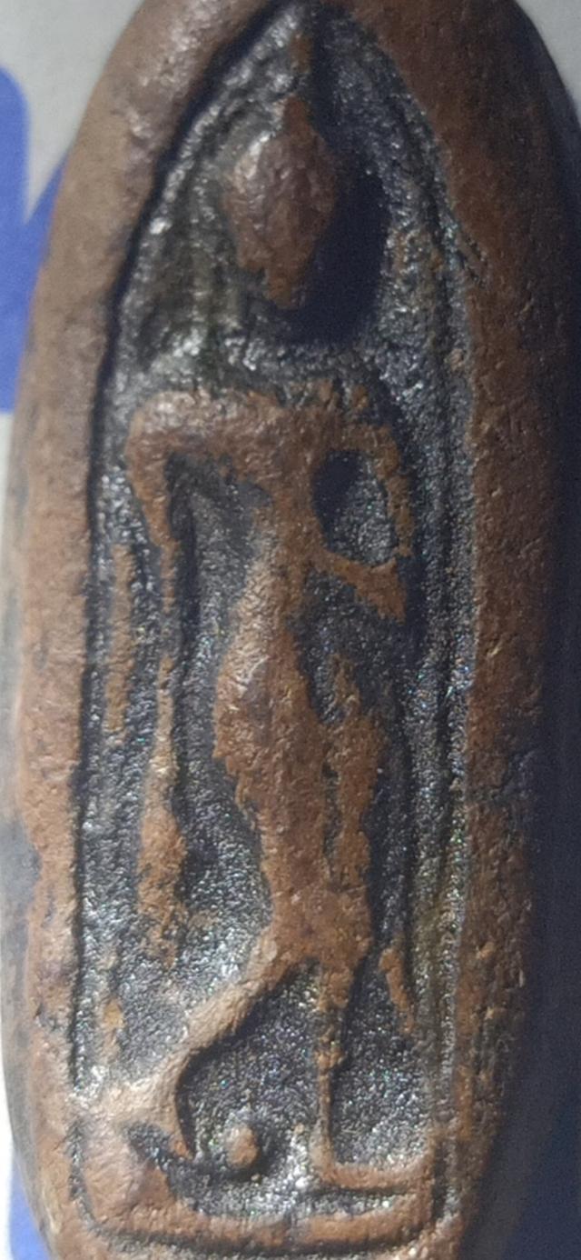 พระลีลาเม็ดขนุน 15