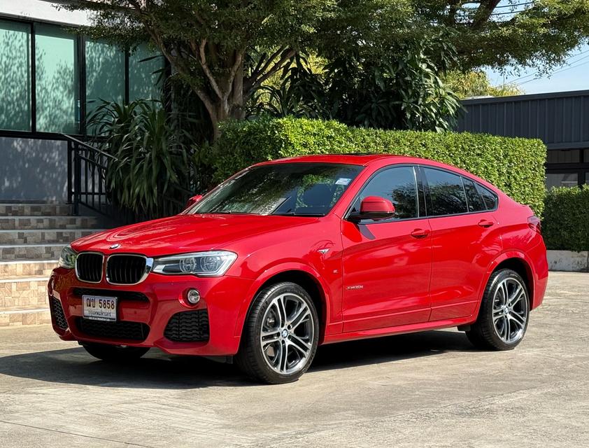 mini product image 4