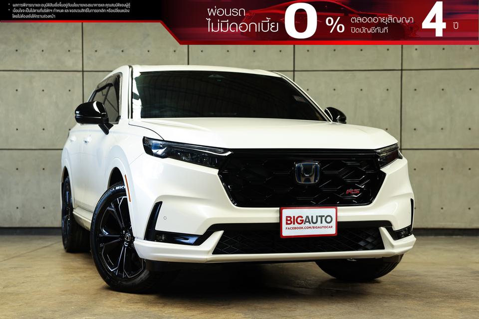 2025 Honda CR-V 2.0 (ปี 23-29) e:HEV RS AWD SUV AT