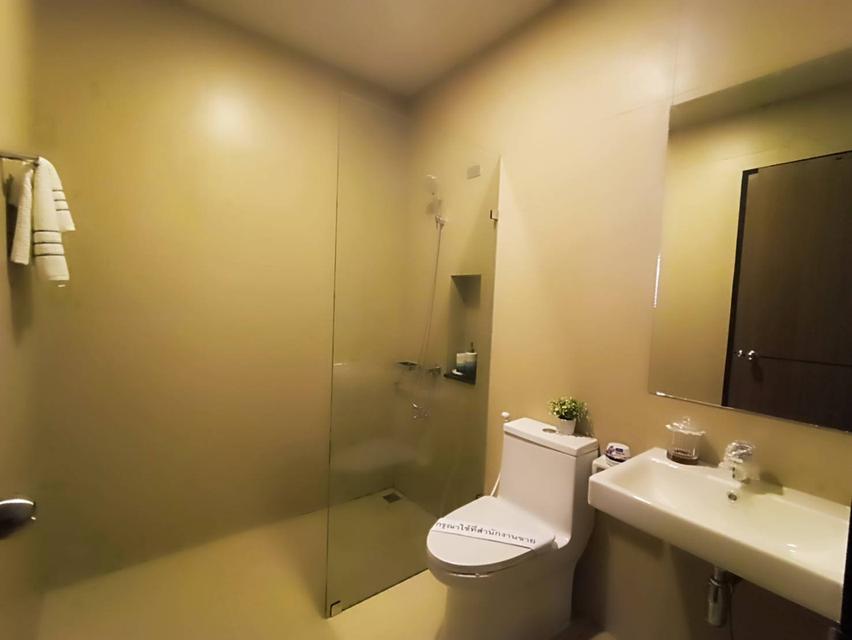 โปรแรงสุด! ทาวน์โฮม 3 ชั้น ใกล้ ม.เกษตร เริ่ม 7.48 ลบ ลด 3 แสน ฟรีแอร์+ครัว 11