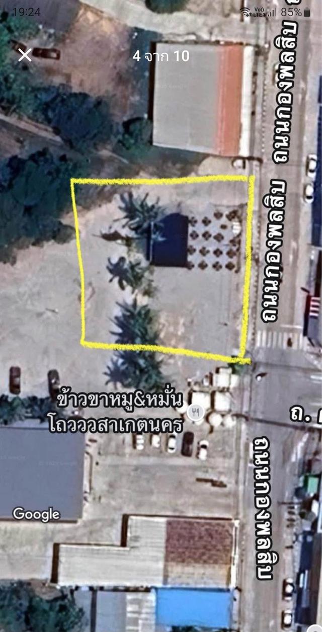 ที่ดิน อำเภอเมืองร้อยเอ็ด ถนนกองพลสิบ ตัดกับถนนผดุงพานิช  12