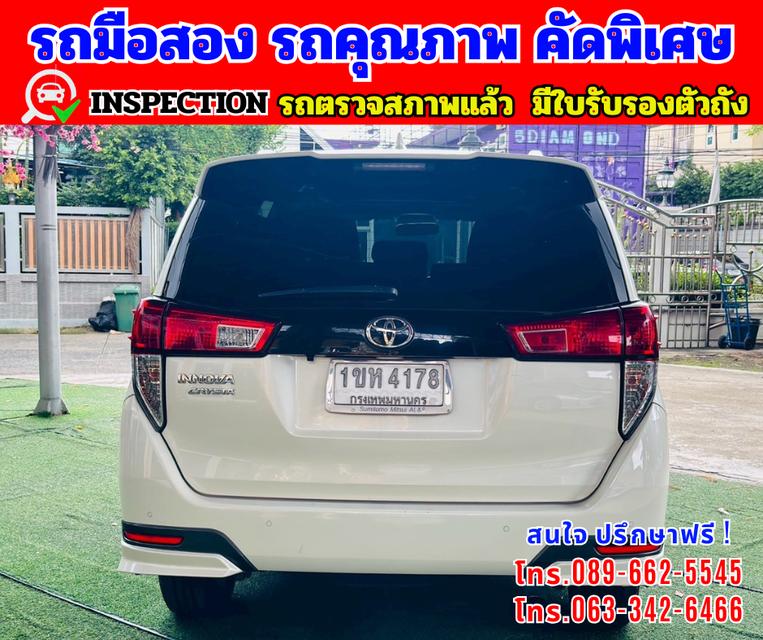 🎯ปี2021 Toyota INNOVA 2.8 Crysta 🌈ไมล์แท้ 15x,xxx กม
