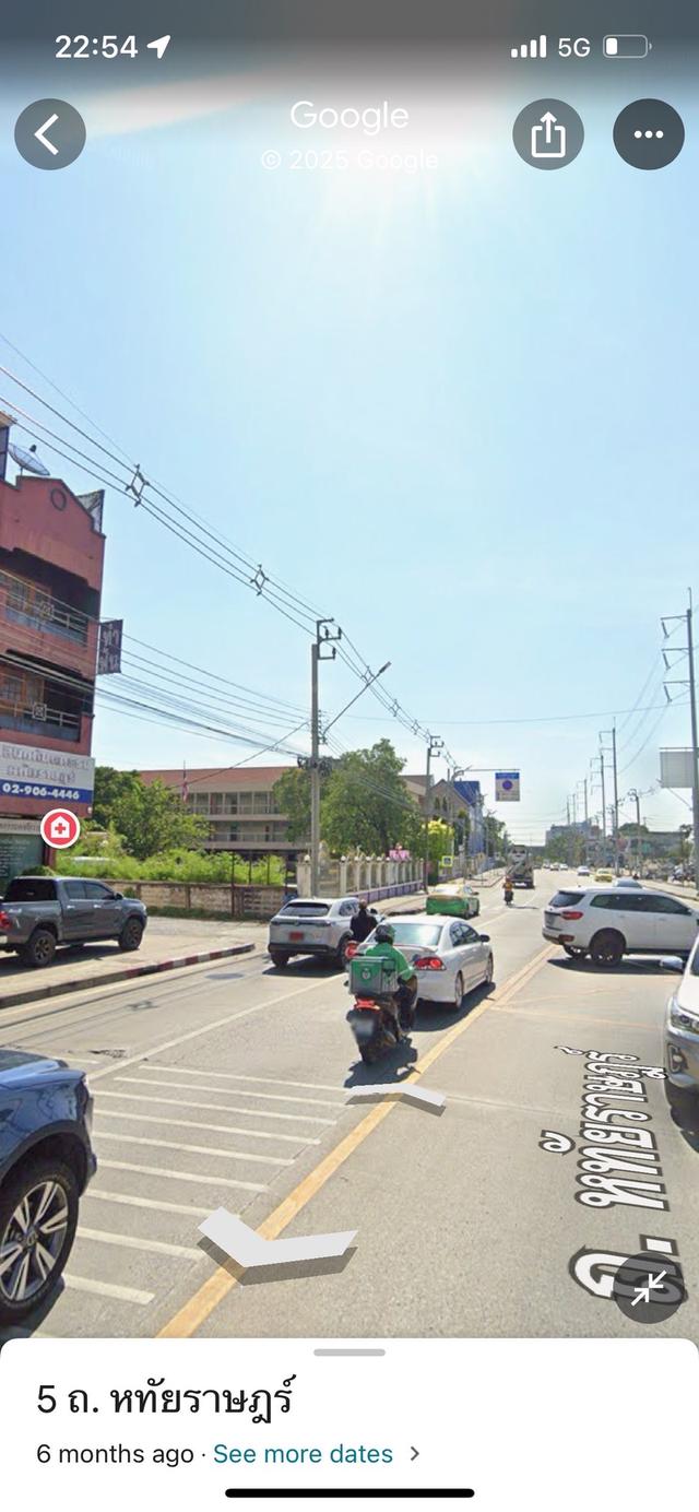 ทำเลทอง ที่ดินถนน หทัยราษฎร์ 10
