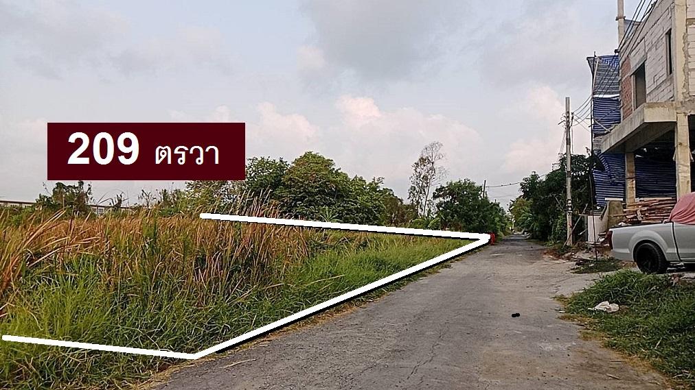 ขายที่โครงการจัดสรร ที่ดินขนาดใหญ่หลายร้อยแปลง หลายโซน สวยๆ ตั้งแต่ 40 ตารางวา - 209 ตารางวา ทั้งถนนคอนกรีต และเตรียมก่อนคอนกรีต (สวยๆ)  พหล-สายไหม 6 1