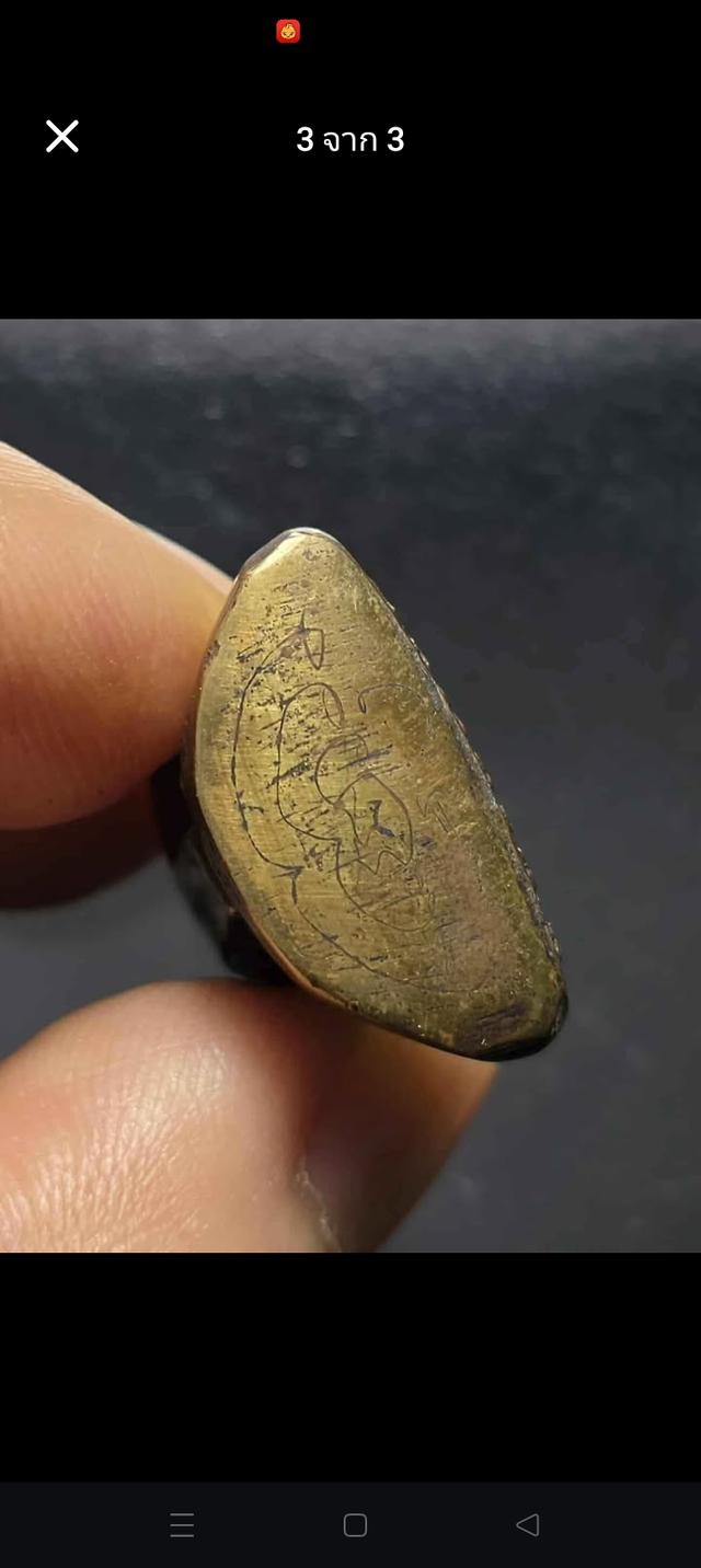 28/10#ขายพระบ้านเก่าเก็บ 9