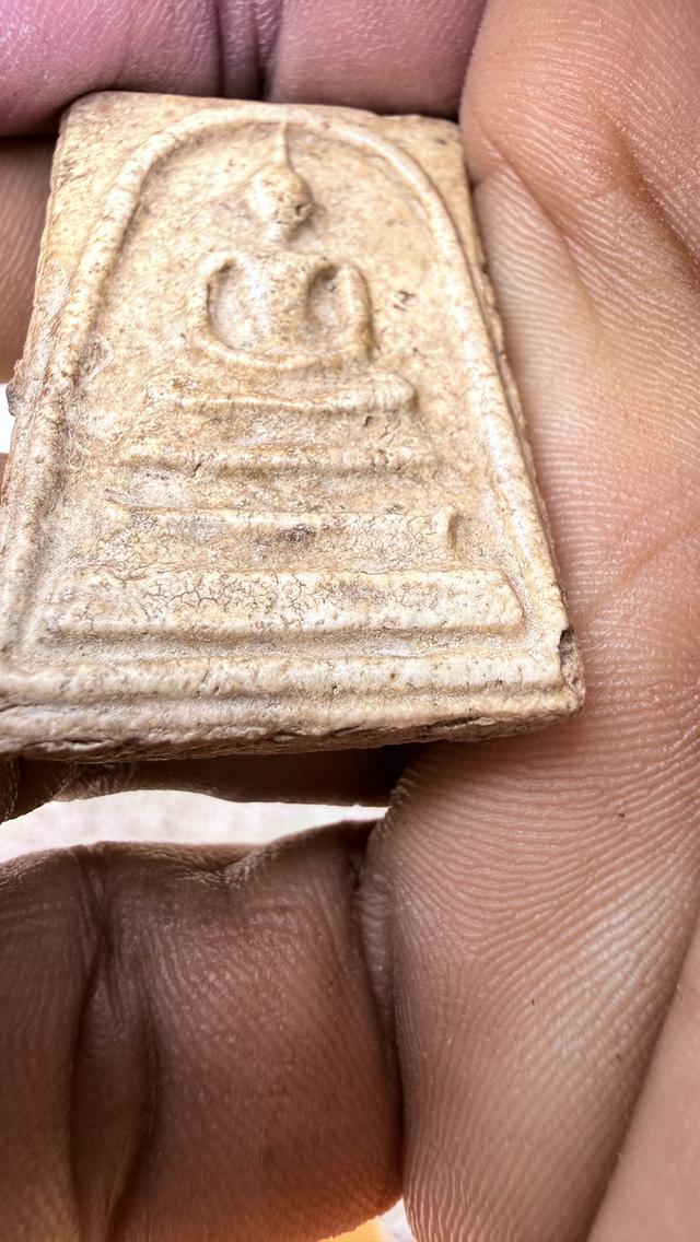 พระสมเด็จวัดระฆังพิมพ์ใพญ่ 6