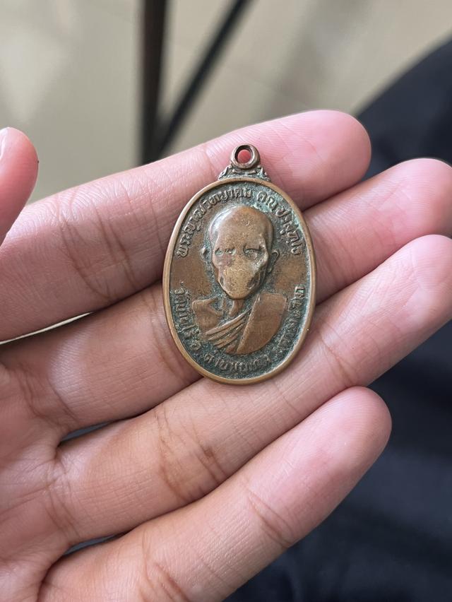 หลวงพ่อคูณทหารเสือปี36 รูปย่อยที่ 3