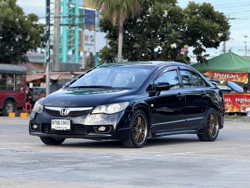 civic FD 2009