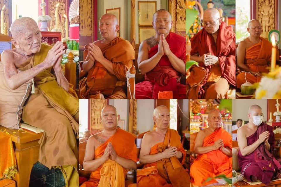 รุ่นแรก#เหรียญพิมพ์รูปไข่โบราณและเหรียญโชคดีทันใจ วิสาขบูชาวัดดอนไฟ ปี2568 #เนื้อทองแดง 11