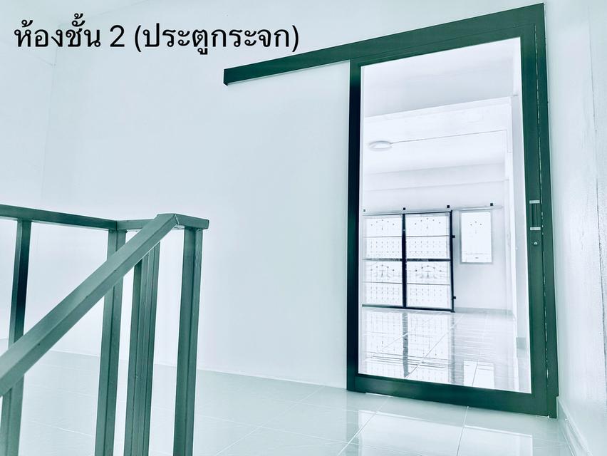 อาคารพาณิชย์ 2 ขึ้นครึ่ง มีดาดฟ้า 13