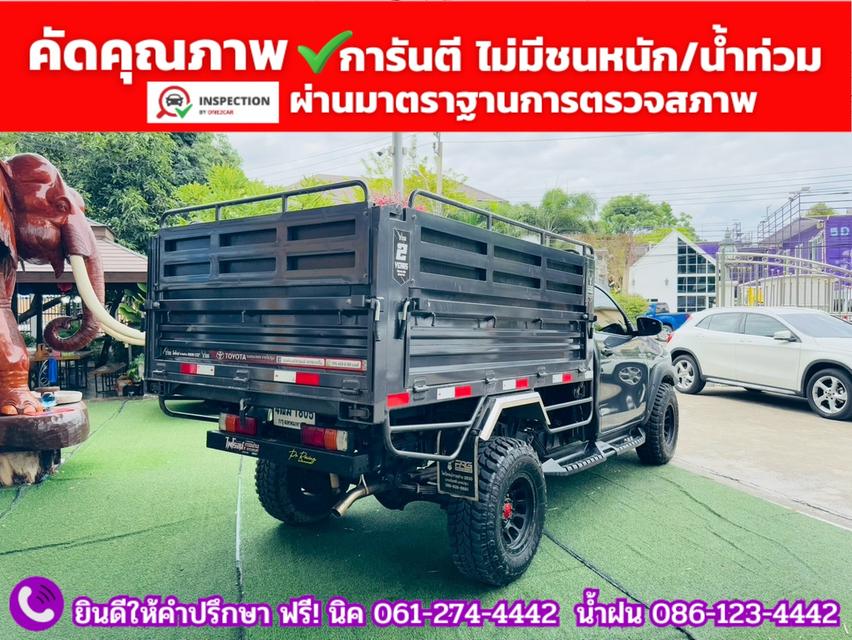 TOYOTA REVO SINGLECAB 2.8 ENTRY ปี 2025 14