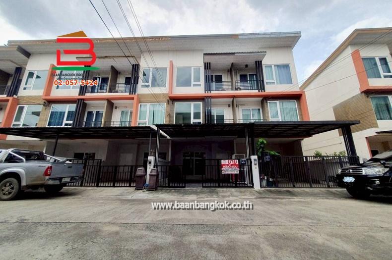 ทาวน์โฮม หมู่บ้าน เดอะทรัสต์ เกษตรนวมินทร์-นวลจันทร์ เนื้อที่ 20.8 ตรว. ถนนนวลจันทร์ แขวงคลองกุ่ม เขตบึงกุ่ม กรุงเทพมหานคร
