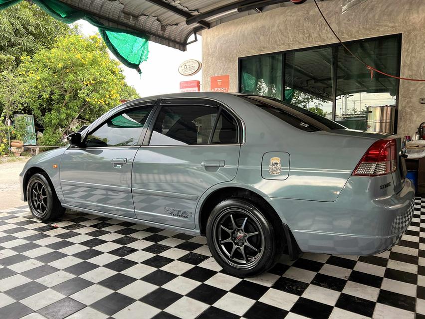 Honda Civic dimension