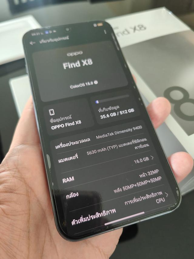 OPPO FINDX8 512GB