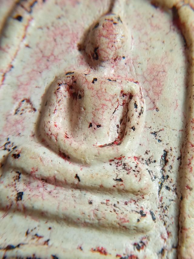 พระเครื่องพระสมเด็จวัดระฆังโฆสิตาราม รูปที่ 4