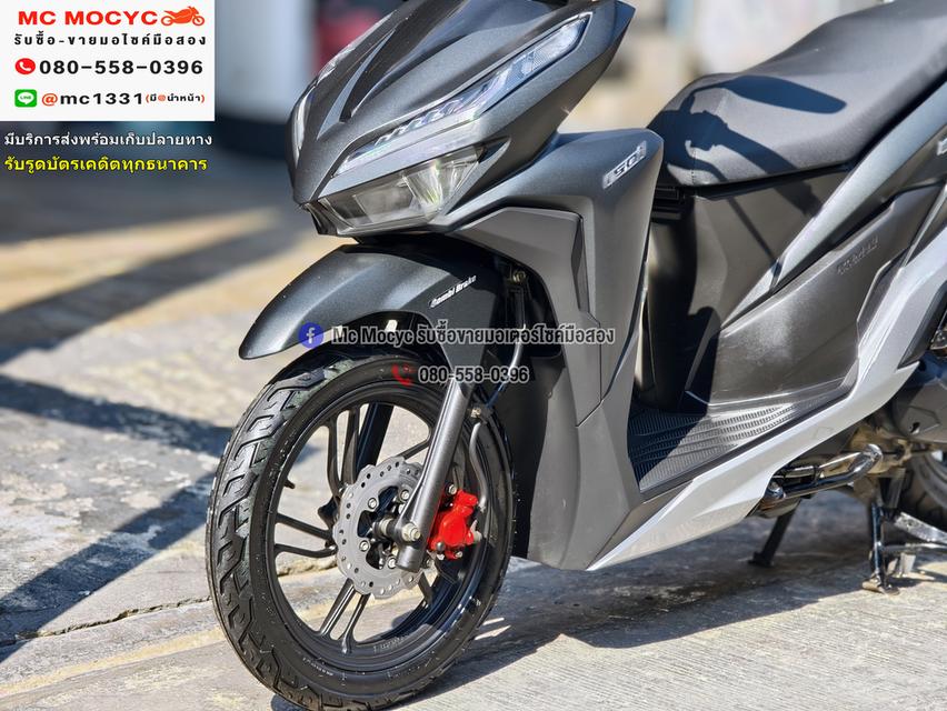 Click 150i 2020 รถบ้านแท้ เครื่องท่อเดิมพร้อมใช้งาน เล่มชุดโอนครบ No1271 10