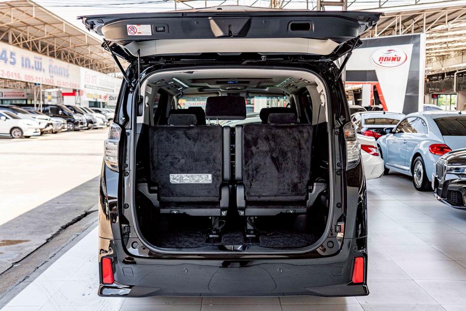 รหัสรถ NP8888 TOYOTA VELLFIRE 2.5ZG EDITION 2015 9