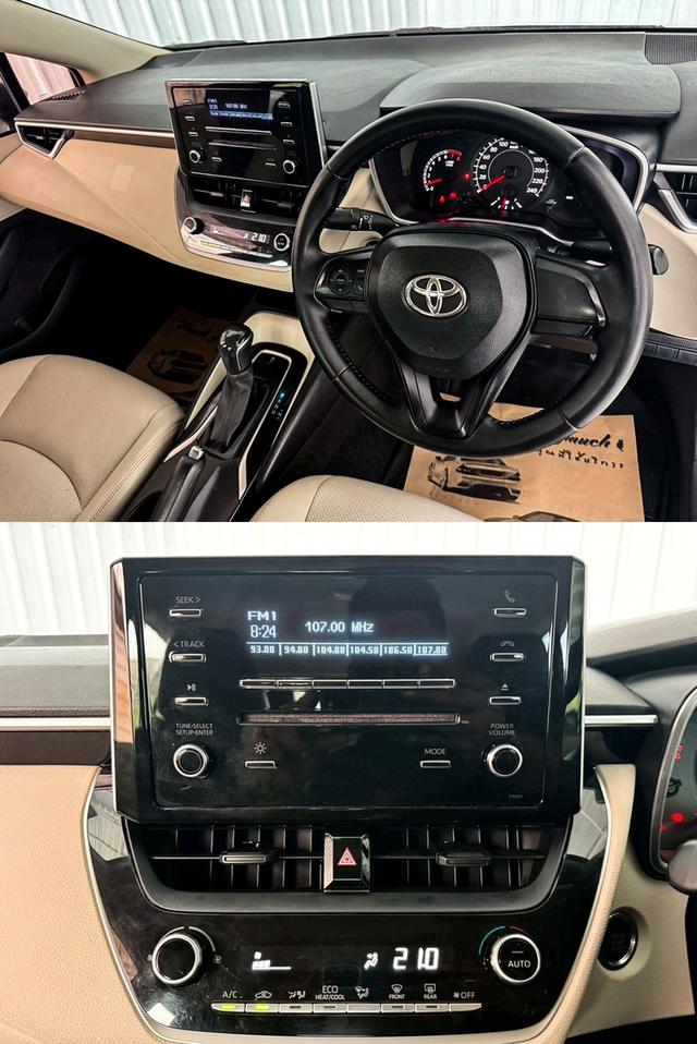 รถมือเดียว สภาพดี ฟรีดาวน์ Toyota Altis 1.6G เบนซิน รูปที่ 9