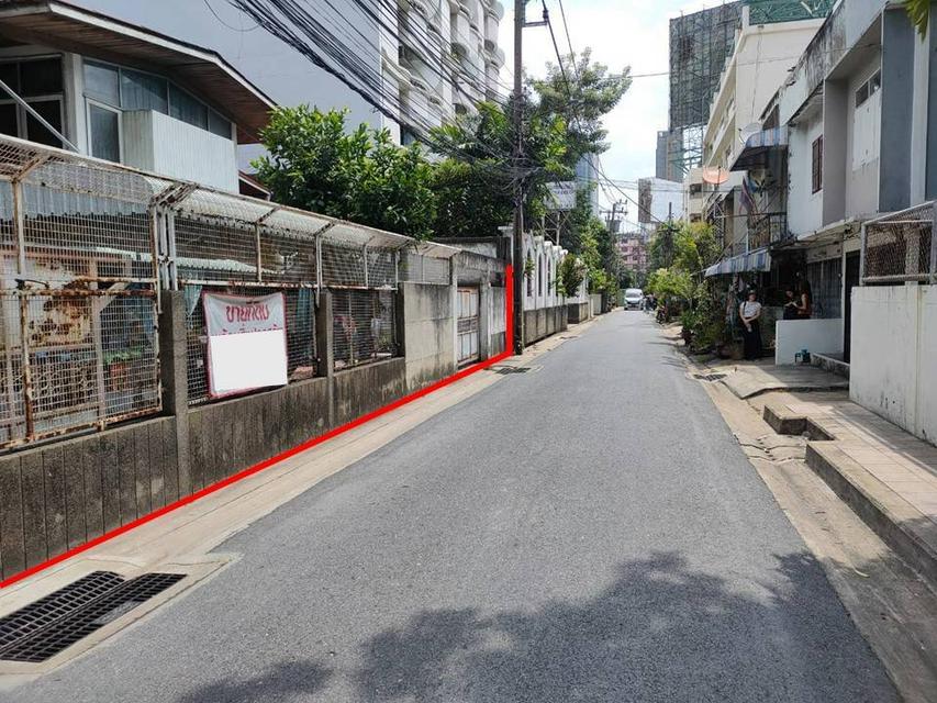 ที่ดิน ราชเทวี พญาไท ซอย ราชปรารภ 12 ทำเลทอง ใกล้สยาม รถไฟฟ้า ที่ดิน 100 ตร.ว. ขึ้นไป 4