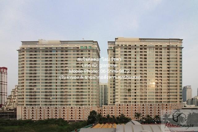 ขายด่วน! คอนโดฯ บ้านกลางกรุง สยาม–ปทุมวัน ฺBaan Klang Krung Siam-Pathumwan ใหญ่ 67 ตรม 2BR 8900000 thb หรููสงบ 1