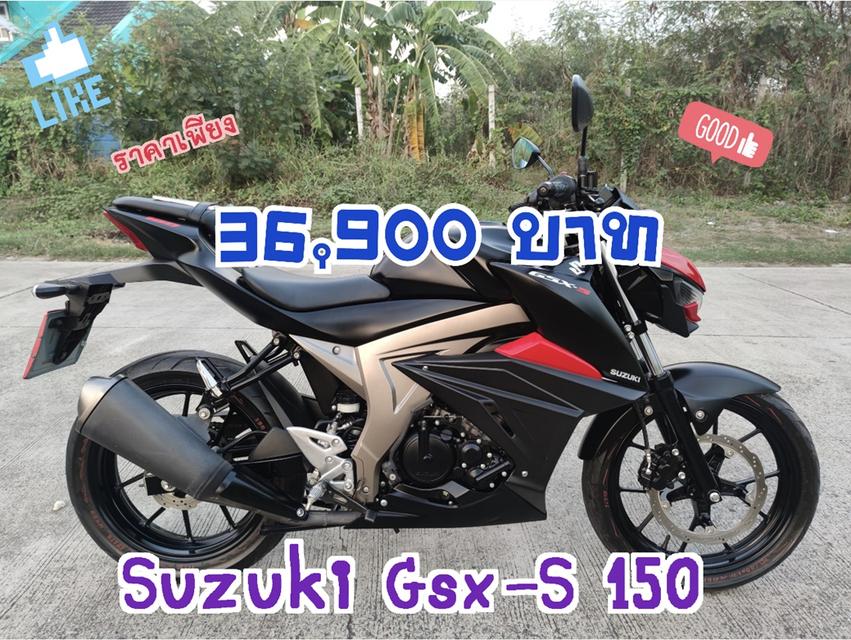 เก็บเงินปลายทาง  Suzuki GSX-S150 สีดำแดงค่ะ 1