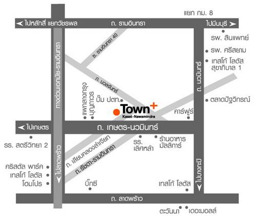 ทาวน์โฮม3ชั้นพร้อมอยู่ 29.1 ต.ร.ว. ทาวน์พลัสเกษตรนวมินทร์ 13