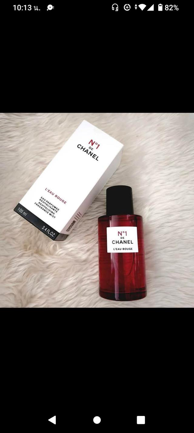 น้ำหอมมือสอง แบรนด์เนมีขนาด75-100ml. ราคาหลักร้อย นสใจสอบถามได้ที่ ภควัต จันสุนา 0652789072ครับ รูปที่ 8