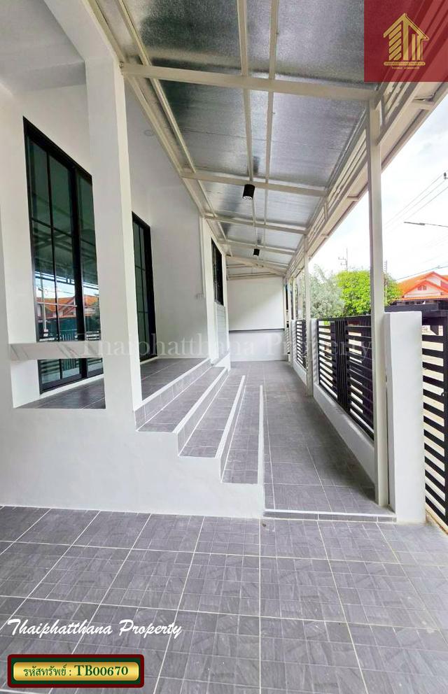 หมู่บ้านปิ่นฤทัย คลอง7 2