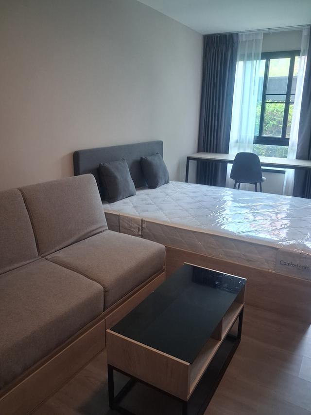 คอนโดมิเนียม highaways 1