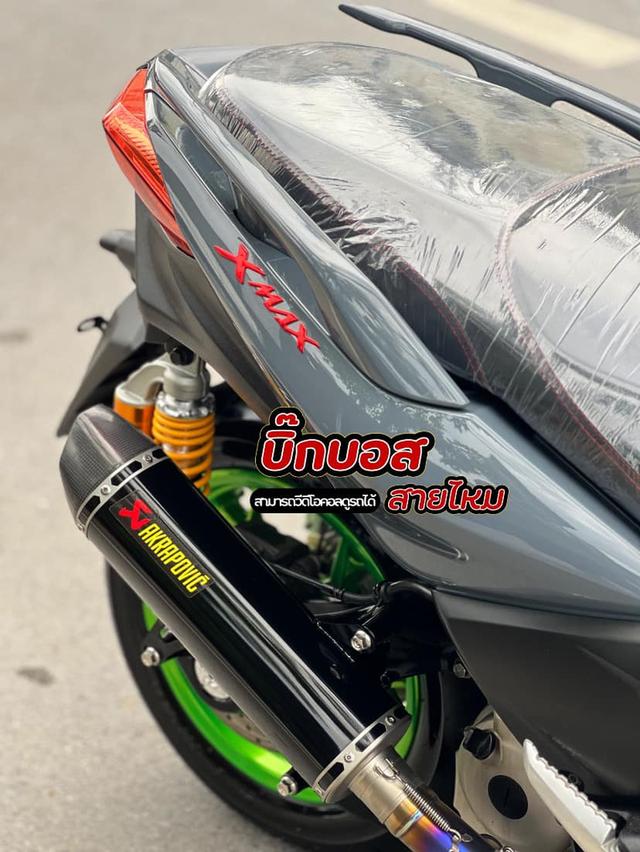 X-MAX300 ปี 2021 4