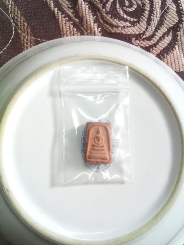 สมเด็จพระพุฒาจารย์โตวัดระฆัง