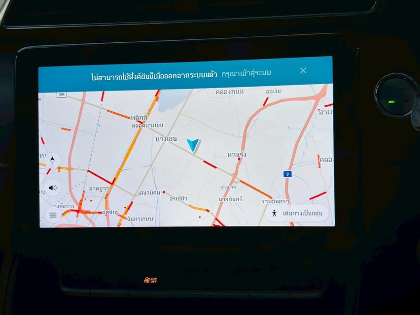 🌟 MG ZS 1.5 V AUTO! ปี 2024! รุ่น TOP สุด! 🌟 16