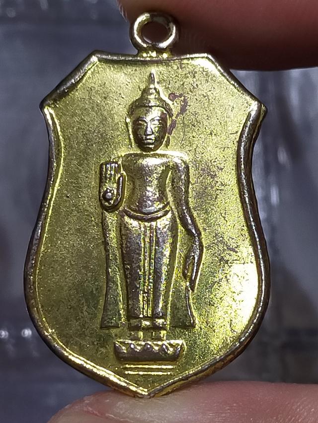 พระเหรียญบูชาไม่ทราบที่