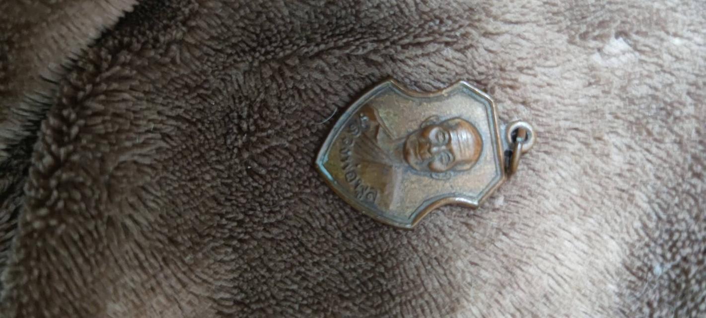 หลวงพ่อพูล