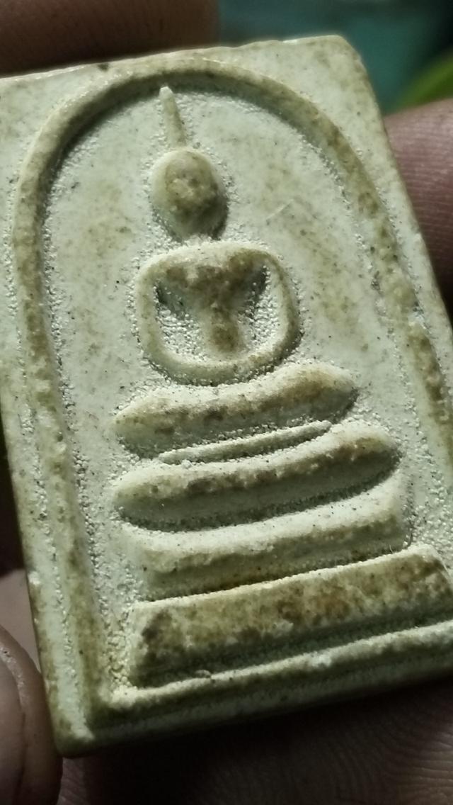 พระสมเด็จวัดระฆังพิมพ์ใหญ่รุ่นอนุสรณ์ 100 ปี รูปที่ 2