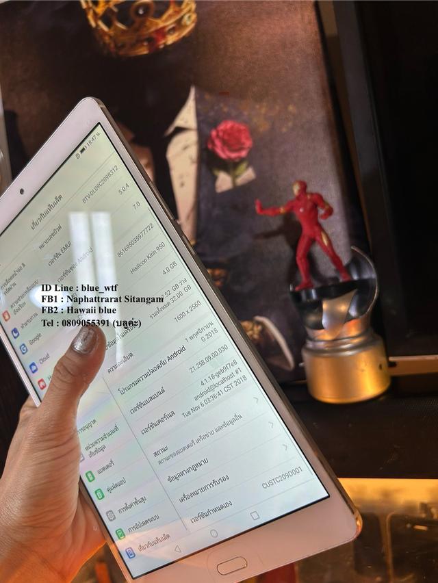 Huawei mediapad M3 จอ8.4นิ้ว ใส่ซิมโทรได้ รองรับ4G Rom32Ram4  สภาพสวย ใช้งานปกติ ได้ทุกซิม 8