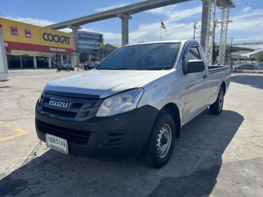 isuzu dmax 2.5 s 2015 āļĢāļđāļāļĒāđāļāļĒāļāļĩāđ 3