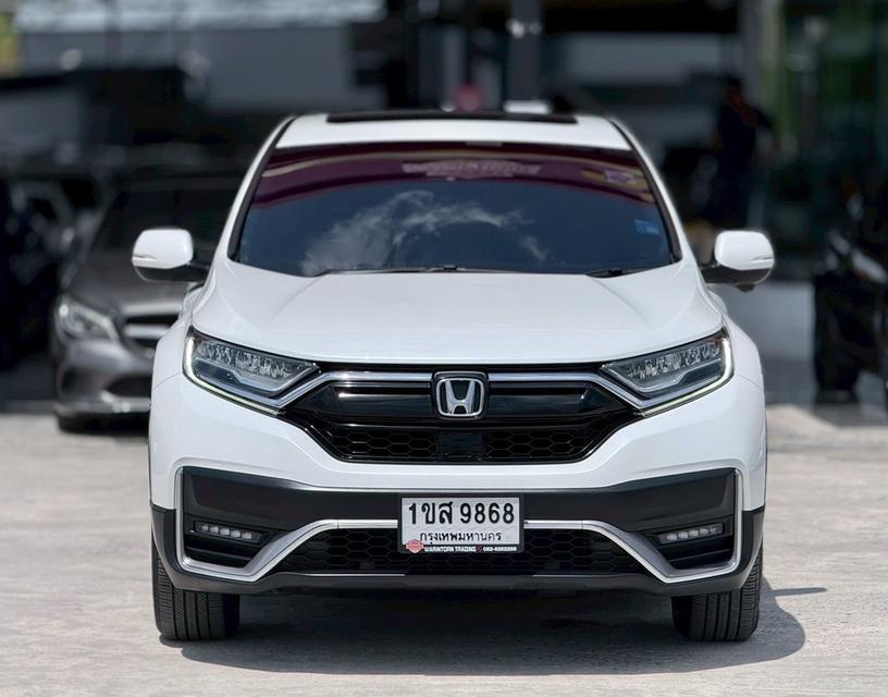 รหัสรถ WRT9868 2021 HONDA CRV, 2.4 EL 4WD โฉม ปี17-23 รูปที่ 5